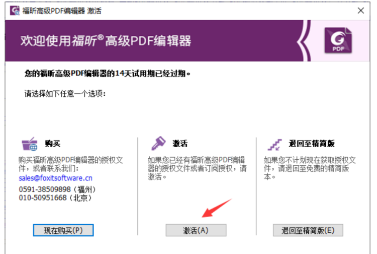 undefined undefined